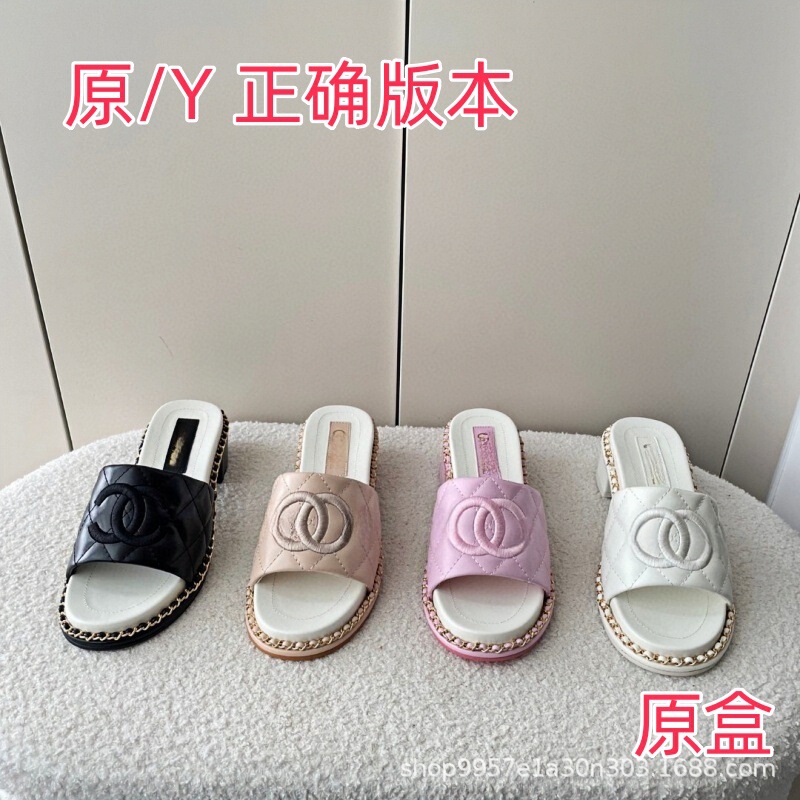 Tweed Style Quilted Chain Slip-On Sandals for Women 2026 New Model for Outdoor Wear with Chunky Heels, Versatile Casual Slippers in Candy Colors for Women