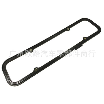 Valve Cover Gasket – Sükan sisteminin digər hissələri