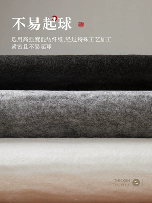 Brush Practice Wool Felt Pad – Wool pad