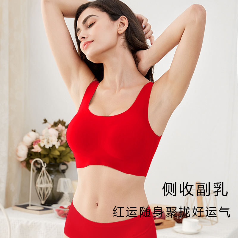 Conjunto de ropa interior roja sin costuras para el año de tu nacimiento, hermoso diseño en la espalda, sin aros, copa antideslizante, sujetador minimizador.