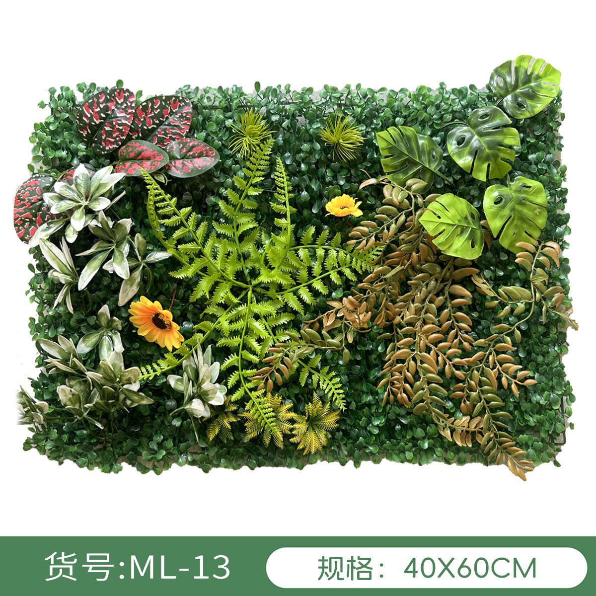 Simulación transfronteriza de plantas pared verde pared decoración floral fondo césped de plástico fábrica al aire libre césped mayorista