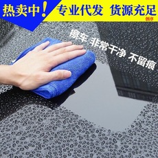 家政保洁专用毛巾吸水细纤维擦玻璃百洁布家务厨房清洁抹布