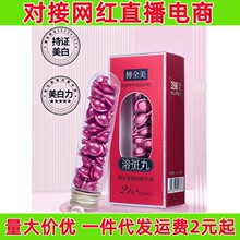 ��ȫ�����׾��AҺ��ߵ���������21���z�ҴΒ������Һֱ�����l