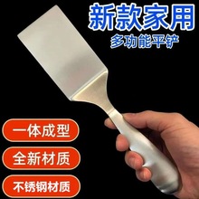 不锈钢煎铲平铲披萨铲牛排铲蛋糕铲提拉米苏铲子铁板烧煎铲料理铲
