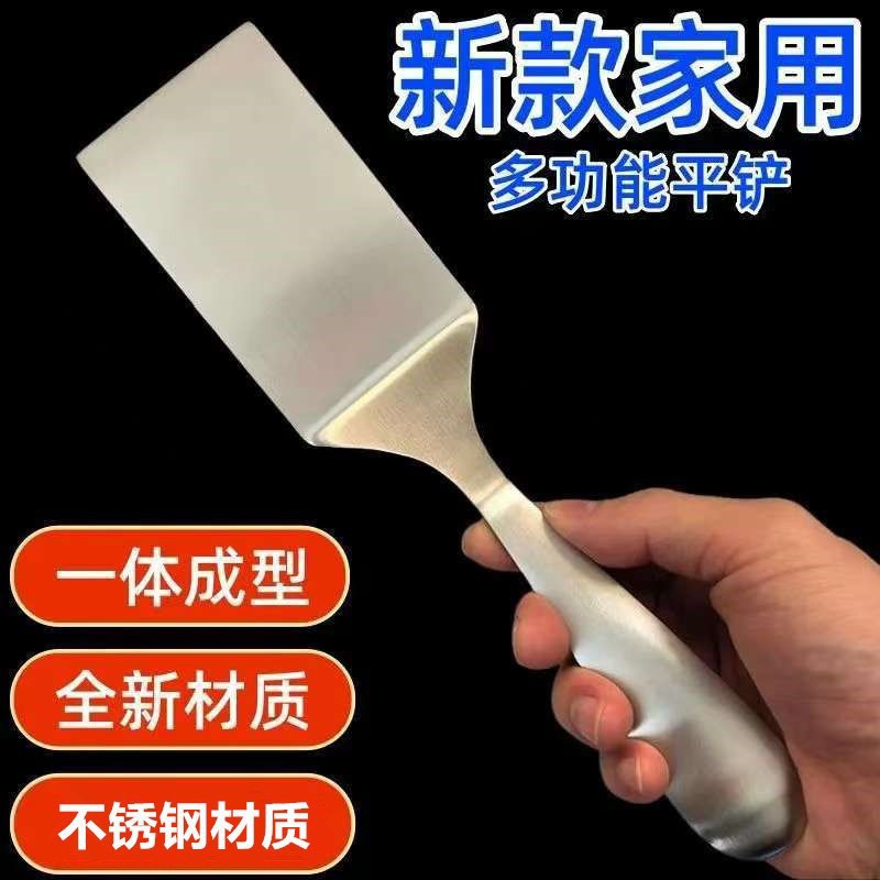 不锈钢煎铲平铲披萨铲牛排铲蛋糕铲提拉米苏铲子铁板烧煎铲料理铲