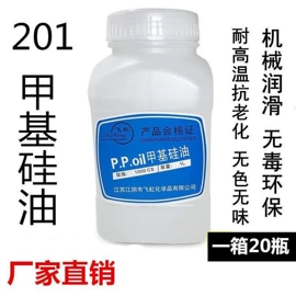 服装机械设备;缝纫DIY工具套装;针线缝纫