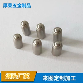 其他紧固连接;销及键;螺母