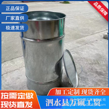 200����܏ͺ�Ͱ 50���ﶨ �� 200L�_���Ͱ 50���F��Ͱ �f�T