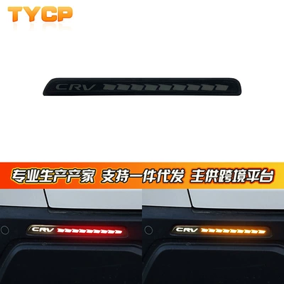 Tail light Rear Bumper Light Modified Led