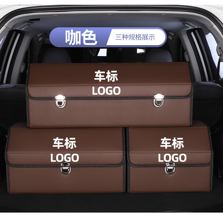 Upgraded Storage Box, Outdoor Trunk Storage Box, Foldable Car Trunk, Rear Trunk, Car Luggage Box