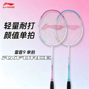���ë������Ʒ���p����9����ȫ̼���w�S���I����ِ����������