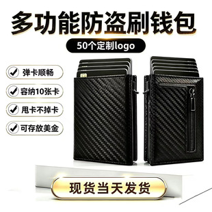 �W���̿���ʿ�X��RFID���Iˢ�M��࿨λ���X�����s�̄��C������