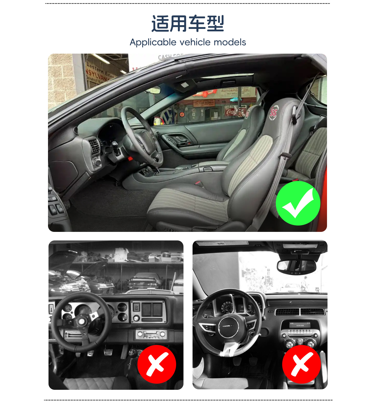 Suitable for 93-02 Chevrolet Camaro Sun Visor Leather Cover Chevrolet Camaro Firebird Leather Cross-Border