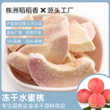 ����ˮ���Ҹ��ɿ�����ݮˮ�������ɰ��҃�ͯ�ЋD��ʳ���r�S�����