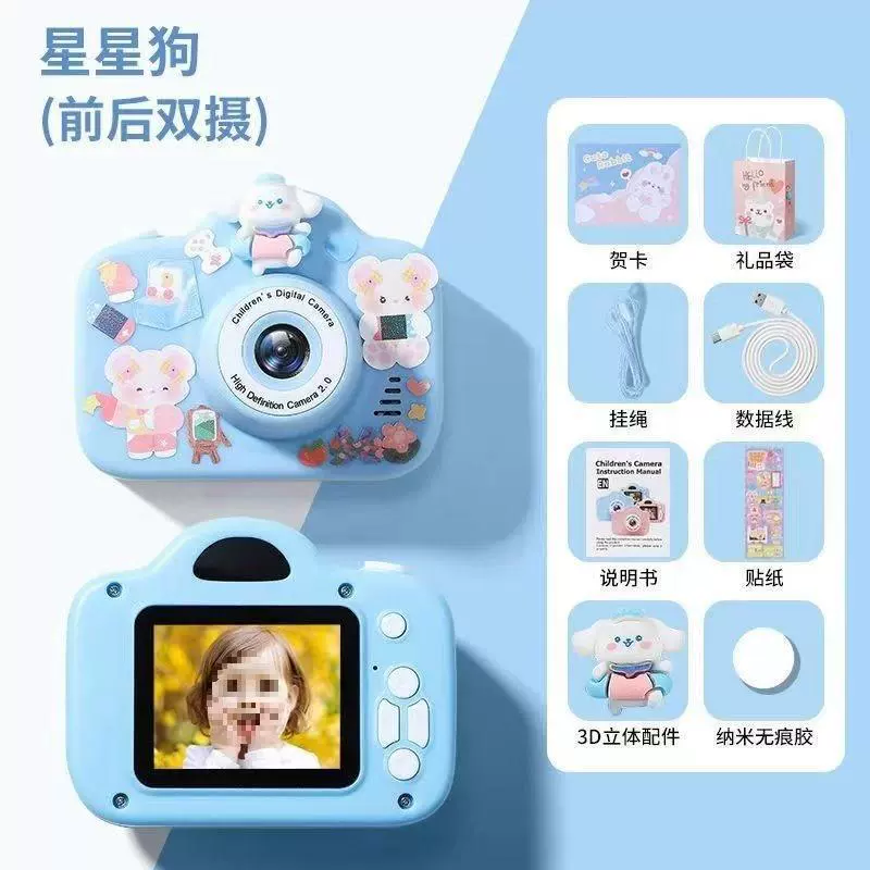 Polaroid, цифровая маленькая камера, ручная игрушка для учеников начальной школы