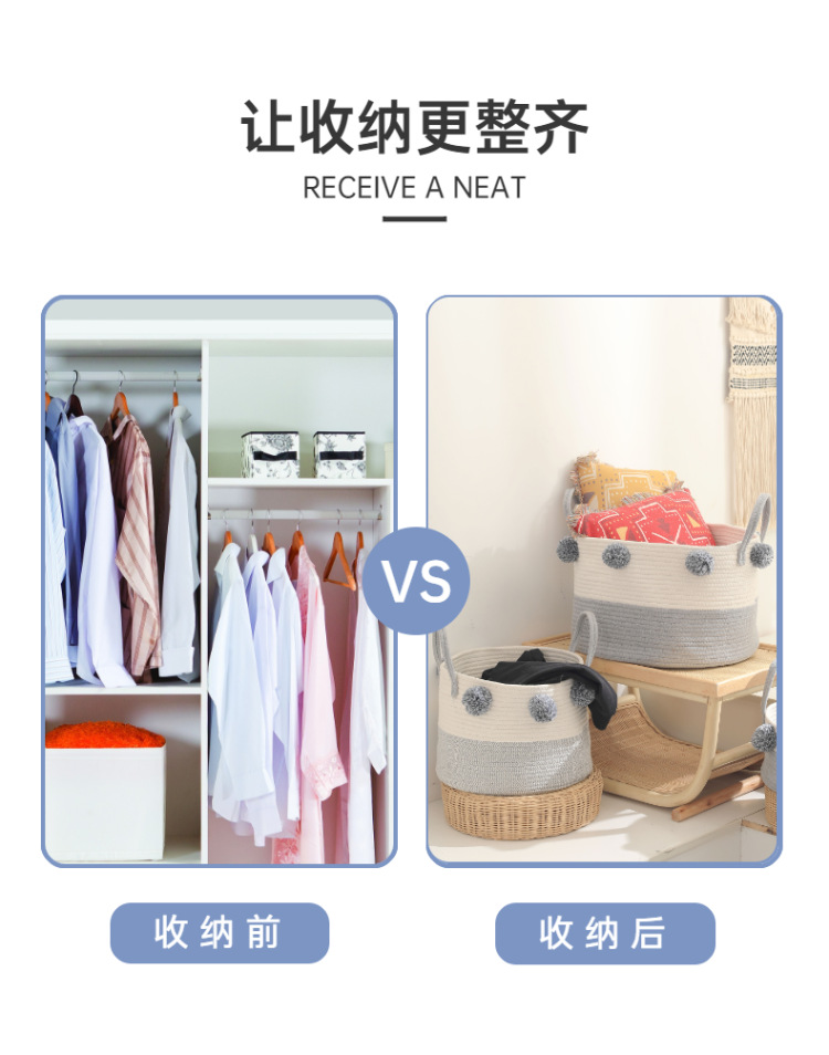 家居简约布艺收纳箱详情页-3