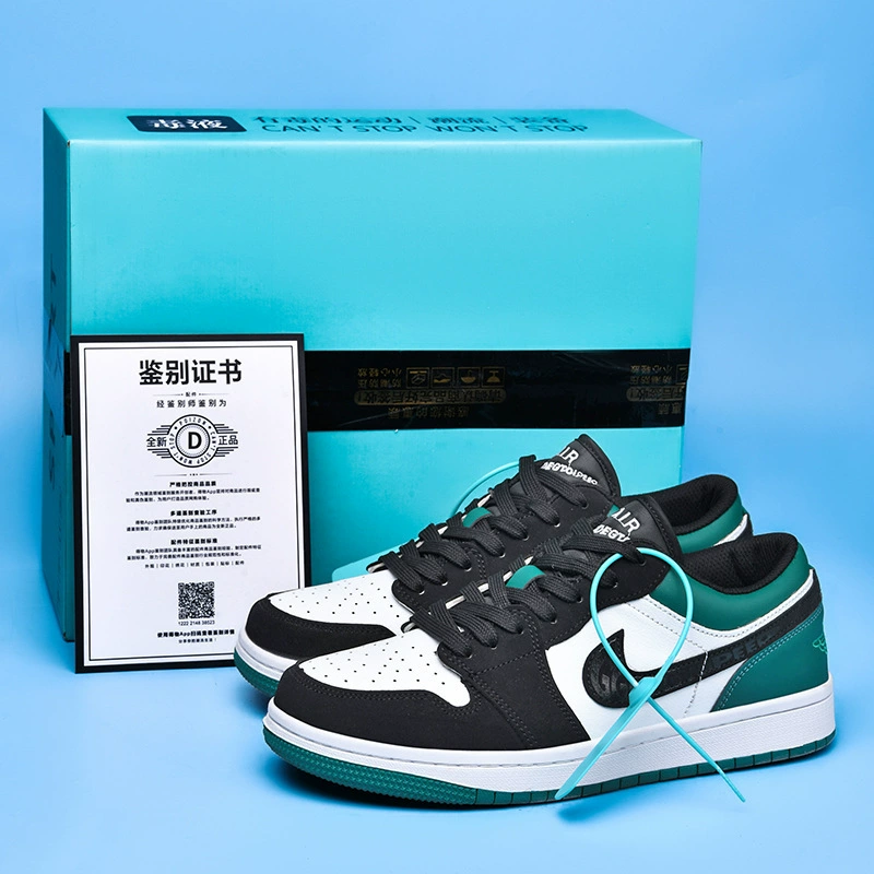 Air Jordan, Air Jordan 1, обувь, низкие кроссовки, год Кролика