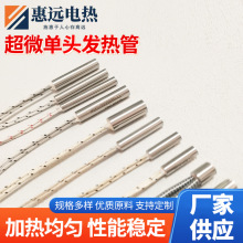 ���Ƴ�΢���^�l��ܴ�ӡ�C���P䓼ӟ������C���O��ɟ�늟����