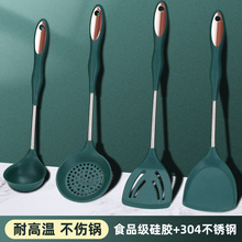 食品级硅胶锅铲304不锈钢炒菜铲子耐高温不粘锅厨具套装供应漏勺