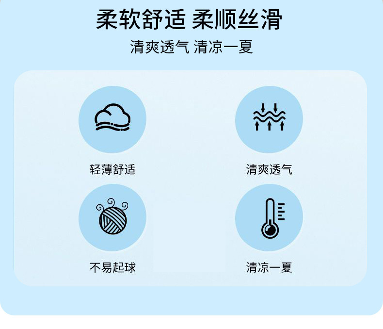 https://www.toonies.cn夏季套裝_04.jpg_800x800.jpg
