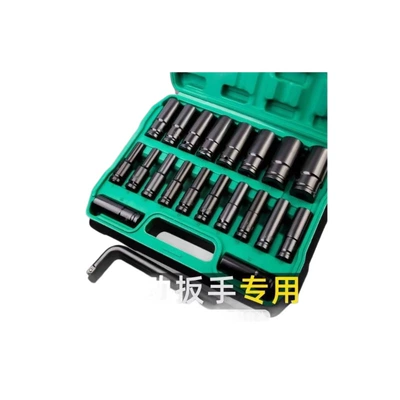 Long Electric Wrench Sockets, Hexagonal, Mühərrik tənzimləmə alətləri