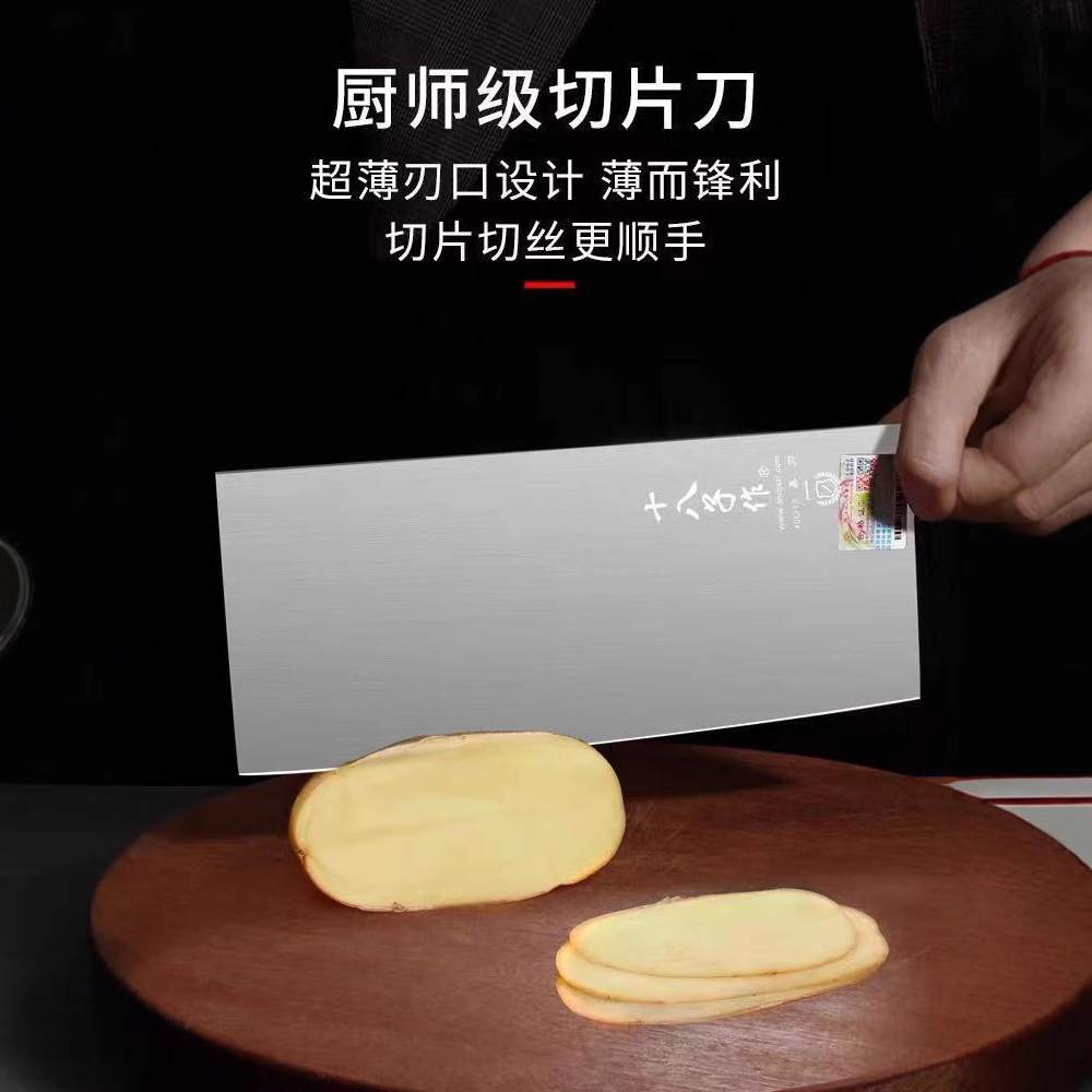 Yangjiang Shiba forjado hecho a mano cuchillo de mora cuchillo de cocina SD chef profesional cuchillo de corte de verduras cuchillo de hotel comercial