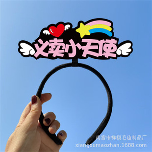 ���İl���WУ�༉��Ӱl���x�uС��ʹ��؛�T�^�λ���߷Շ��^��