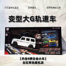 �V�����ϴ�GԽҰ܇�ۯB׃��܉�������ռ{�Ͻ�С��܇�к���ͯ���