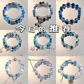 爆款琉璃手串清新甜美气质温柔百侣情搭手饰品小众高级感送闺蜜