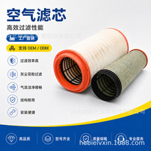 K2751������о������������X3000 X6000����X5000ʡ�Ϳ���������
