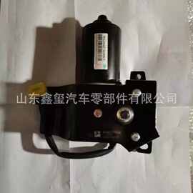 WG1642741008中国重汽豪沃雨刷电机豪沃雨刷电机总成价格图片原厂