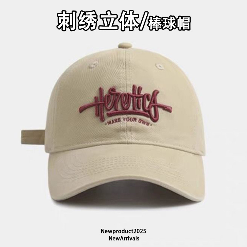 韩版简约百搭字母刺绣鸭舌帽子女春秋季新款宽檐显脸小软顶棒球帽|undefined
