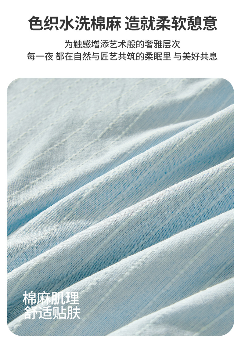 Class A Mother and Baby Grade Pure Cotton Summer Quilt 100% Xinjiang Cotton Summer Duvet Air Conditioning Quilt Full Cotton Children's Thin Bedding