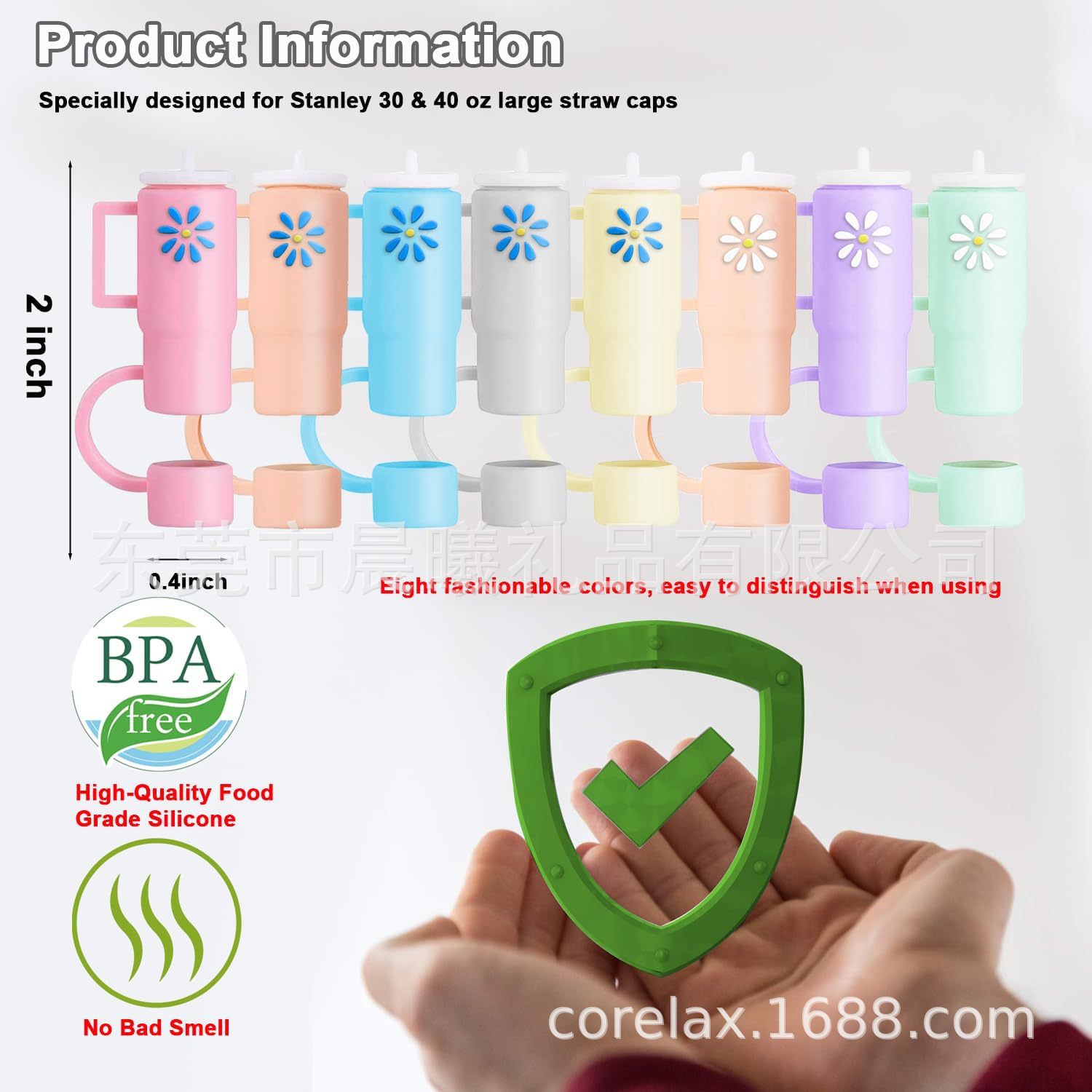 En stock Stanley paja manga silicona paja tapa Stanley paja tapa 10mm calibre paja cubierta de polvo 1cm