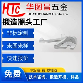 锻造;CNC加工;光伏螺栓