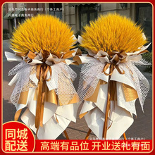 �V�������Ϻ��������һ���Y���r�����fͬ�Ǵ��u�����_�I���@�_��