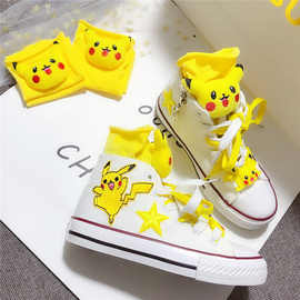 春秋季新款皮卡丘联名高帮帆布鞋亲子鞋小中大童韩版百搭刺绣板鞋