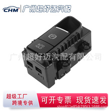 93766-Q2000������������ɲ����