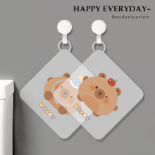 ��ͨ�ɐ۹��z��©�������l���g��������ζ�������x�w��ˮ�������w
