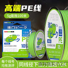 �hͶ��혻�8��pe����������~����·�����ô����R�׏�������PE��