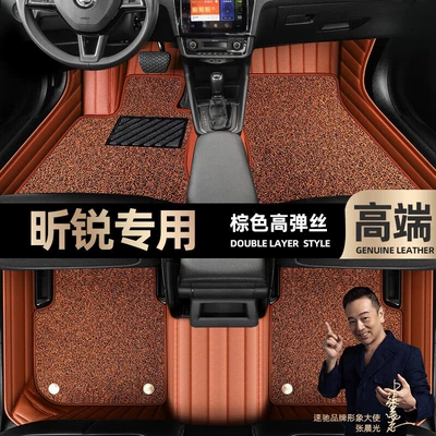 car mats [Black, Ayaqaltılar (Kovriklər) - brown-leather-brown-stretch-silk-double-layer
