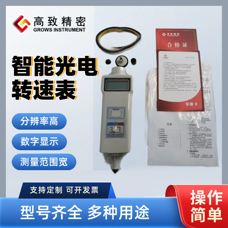 ���¾��ܶ๦�ܹ��Ӵ�ʽ���ٶ�ת�ٱ�����ʽ���Ӵ�ʽ����ת��