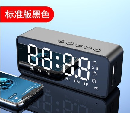 国境を越えたミニ目覚まし時計無線bluetoothスピーカー充電タイプ携帯多機能ギフトカード小音響|undefined
