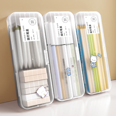 透明文具盒兒童塑料蠟筆鉛筆彩筆收納盒子大容量筆袋桌面學生筆盒