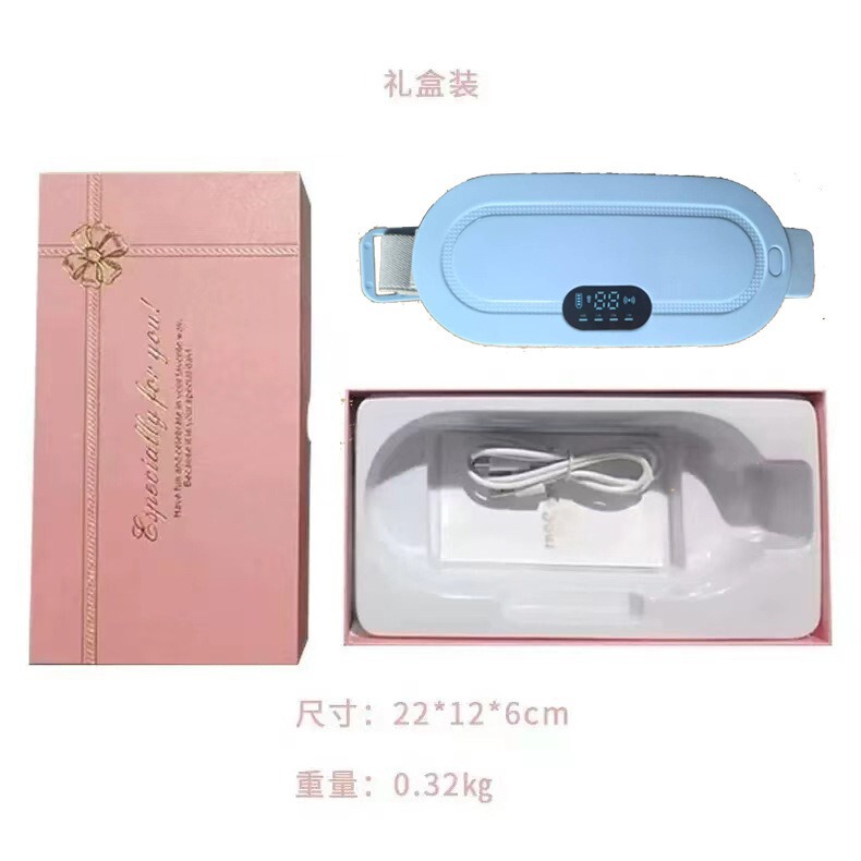 跨境智能暖肚子加热暖宫宝月经痛经大姨妈肚子疼神器热敷暖宫腰带|undefined