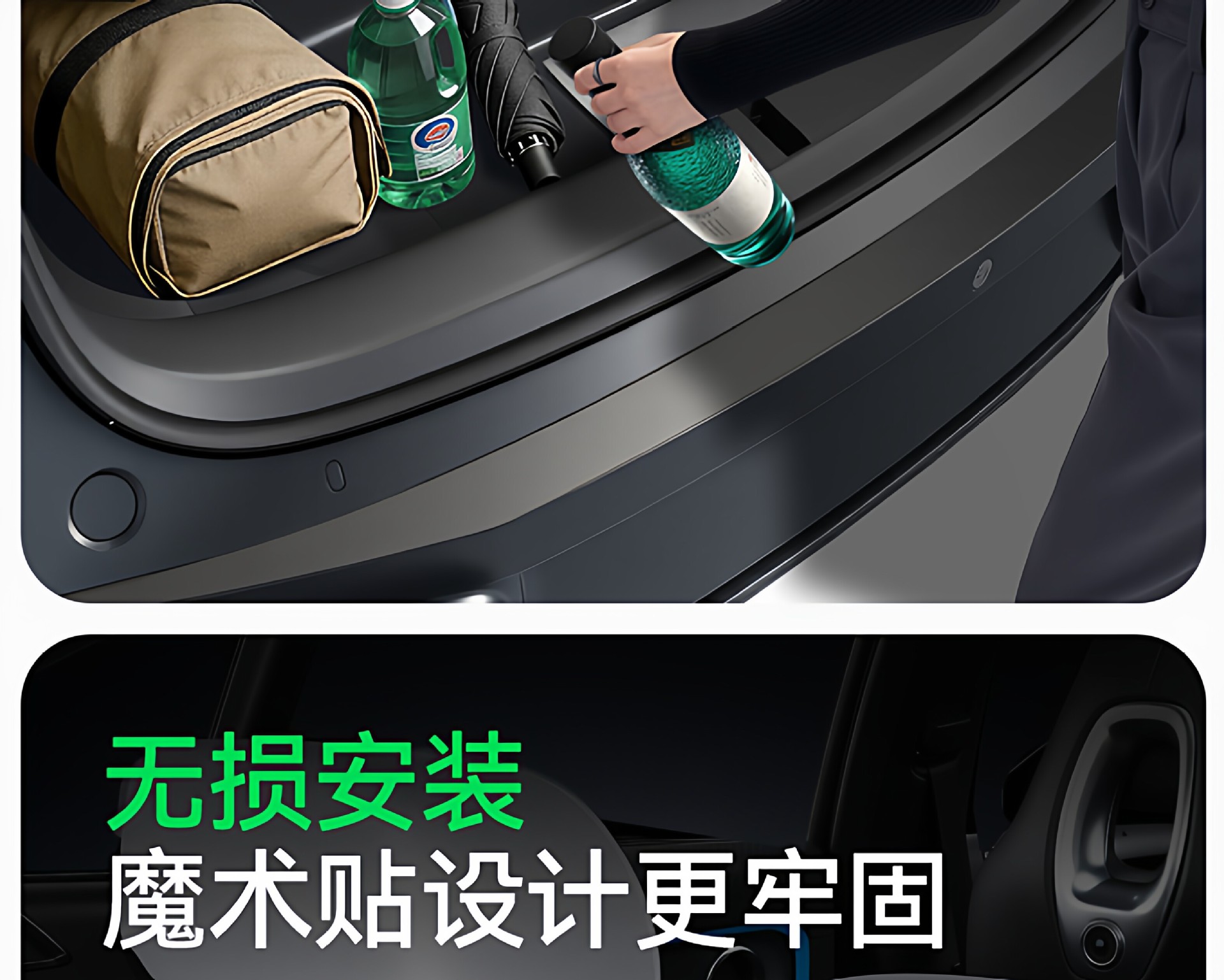 Suitable for 26 Models of Song Ultra Ev Trunk Mats, Tpe Byd Integrated Trunk Mat Modification Accessories