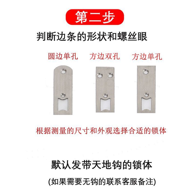 Buyang Wanjia puerta antirrobo cuerpo de la cerradura cilíndrica lengüeta de cobre cuerpo de la cerradura universal cuerpo de la cerradura de un solo agujero cerradura electrónica cuerpo de la cerradura de huellas dactilares al por mayor