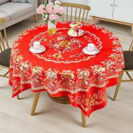 大圆桌布防水防烫免洗防辣椒油pvc家用圆桌套简约现代餐桌面布