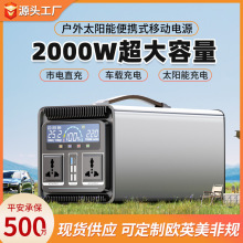 220V�����Ƅ��Դ2��2000W��������y늳�¶�I�[�������������ƿ