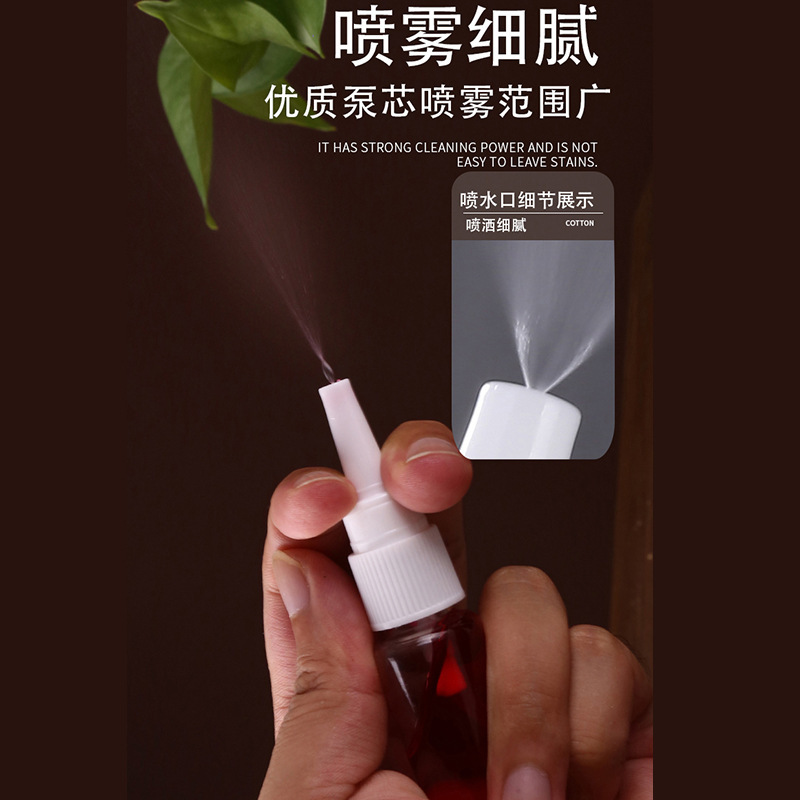 直噴式10/20/30/50mlスプレーボトル、細かい霧、透明な白いプラスチック製スプレーボトル、小型鼻スプレー|undefined